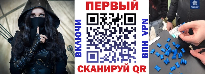 Амфетамин 97%  купить наркоту  Петропавловск-Камчатский 