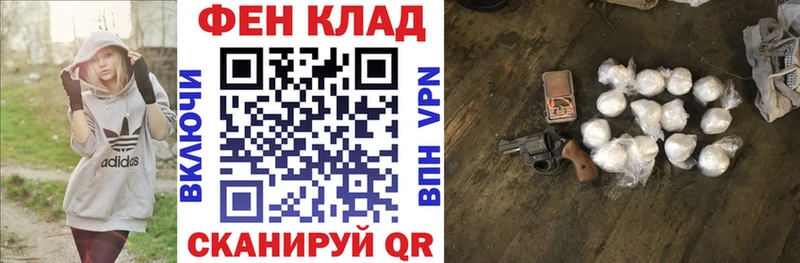 Amphetamine Premium Петропавловск-Камчатский
