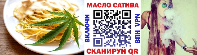 Canna-Cookies марихуана Петропавловск-Камчатский