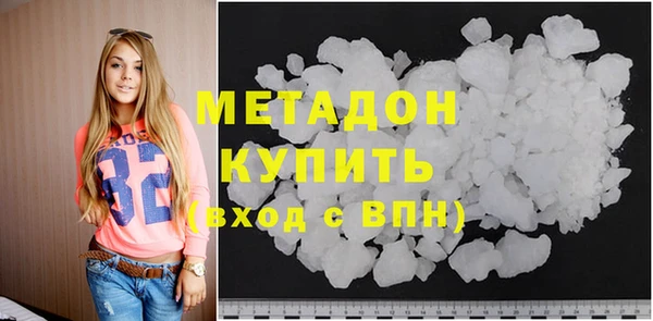 прущая мука Аркадак