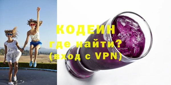 хмурый Балахна