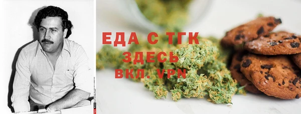 МДПВ Балабаново