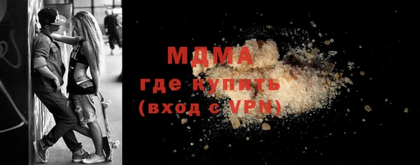 хмурый Балахна