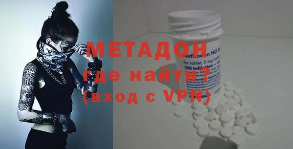 МДПВ Балабаново