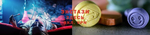 хмурый Балахна