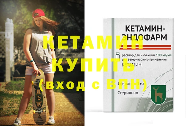 МДПВ Балабаново