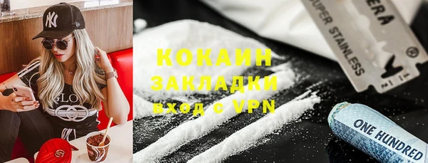 хмурый Балахна