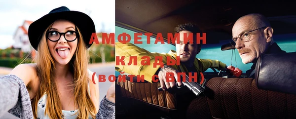 МДПВ Балабаново