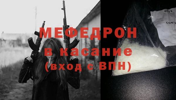 дистиллят марихуана Баксан