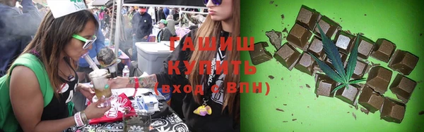 хмурый Балахна