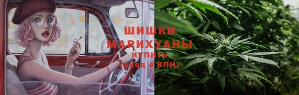 дистиллят марихуана Баксан